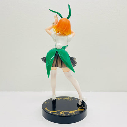 Yotsuba Nakano: Color Bunny Ver. - Trio-Try-iT Figure "The Quintessential Quintuplets The Movie" [Figure]