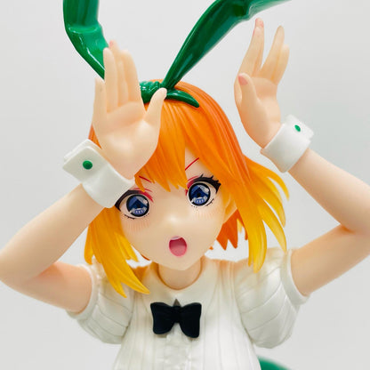 Yotsuba Nakano: Color Bunny Ver. - Trio-Try-iT Figure "The Quintessential Quintuplets The Movie" [Figure]