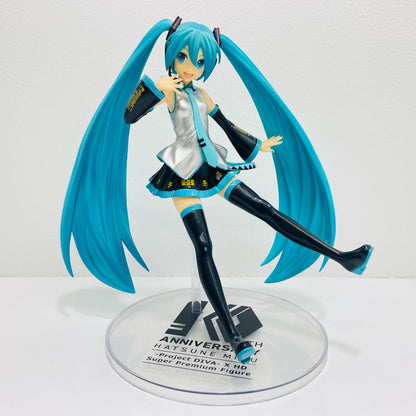Hatsune Miku Super Premium Figure "Hatsune Miku 10th Anniversary" "Hatsune Miku - Project DIVA - X HD" [Figure]