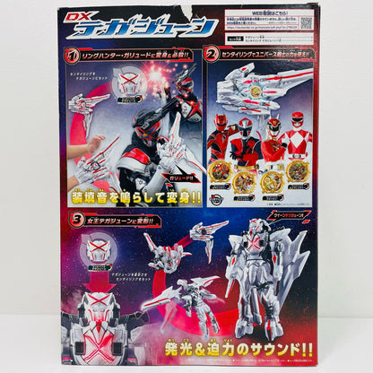 DX Tegajune "No.1 Sentai Gojūger" [Figure]