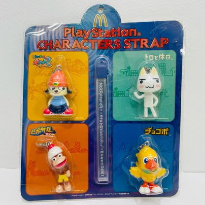 PlayStation Character Strap Set (PaRappa/Toro/Pipo Saru/Chocobo) - McDonald's Exclusive