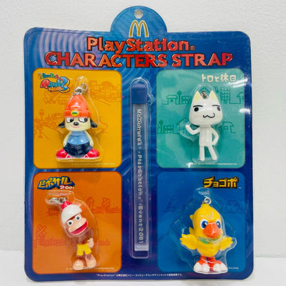 PlayStation Character Strap Set (PaRappa/Toro/Pipo Saru/Chocobo) - McDonald's Exclusive