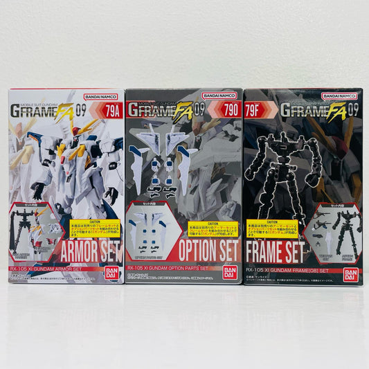 Ξガンダム アーマー+フレーム+オプションパーツセット 「機動戦士ガンダム GフレームFA 09」【フィギュア】