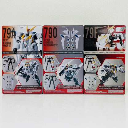 Ξ Gundam Armor + Frame + Optional Parts Set "Mobile Suit Gundam G Frame FA 09" [Figure]