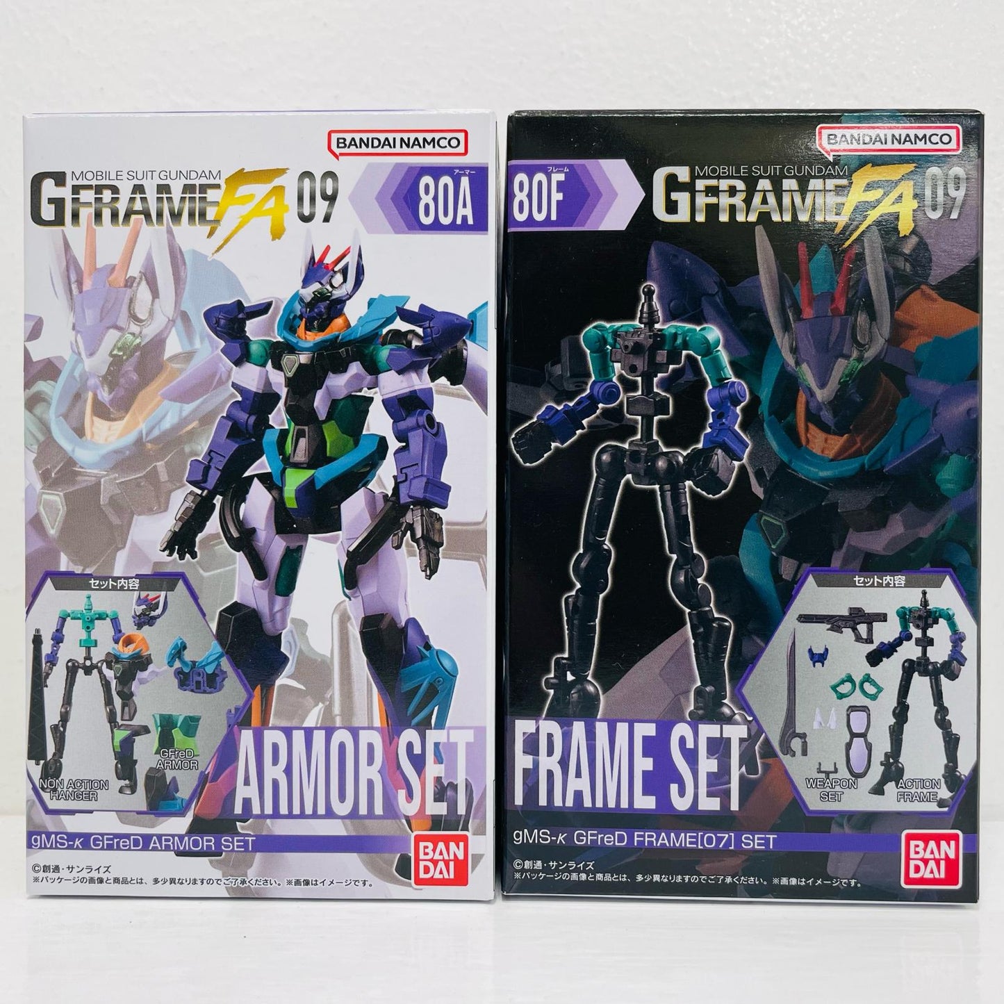 GFreD Armor + Frame Set "Mobile Suit Gundam G Frame FA 09" [Figure]