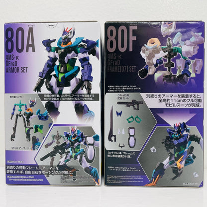 GFreD Armor + Frame Set "Mobile Suit Gundam G Frame FA 09" [Figure]