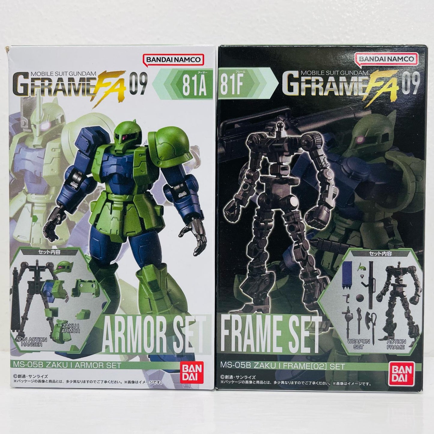 Zaku I Armor + Frame Set "Mobile Suit Gundam G Frame FA 09" [Figure]