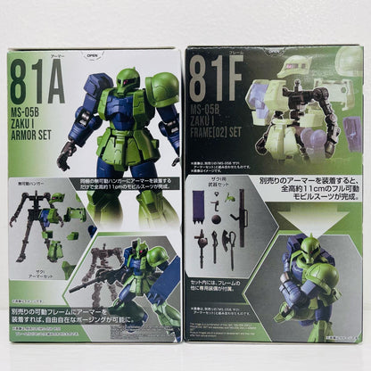 Zaku I Armor + Frame Set "Mobile Suit Gundam G Frame FA 09" [Figure]