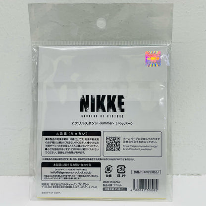 Pepper Acrylic Stand -Summer- "Goddess of Victory: NIKKE"
