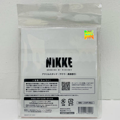 Sakura: Midnight Stroll Acrylic Stand "Goddess of Victory: NIKKE"
