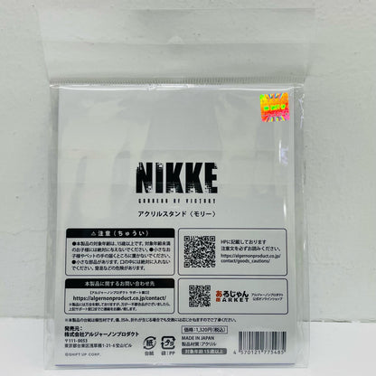 Molly Acrylic Stand "Goddess of Victory: NIKKE"
