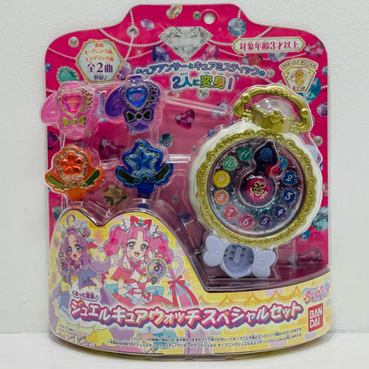 Twirling Transformation! Jewel Cure Watch Special Set "Detective Precure!"
