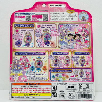 Twirling Transformation! Jewel Cure Watch Special Set "Detective Precure!"