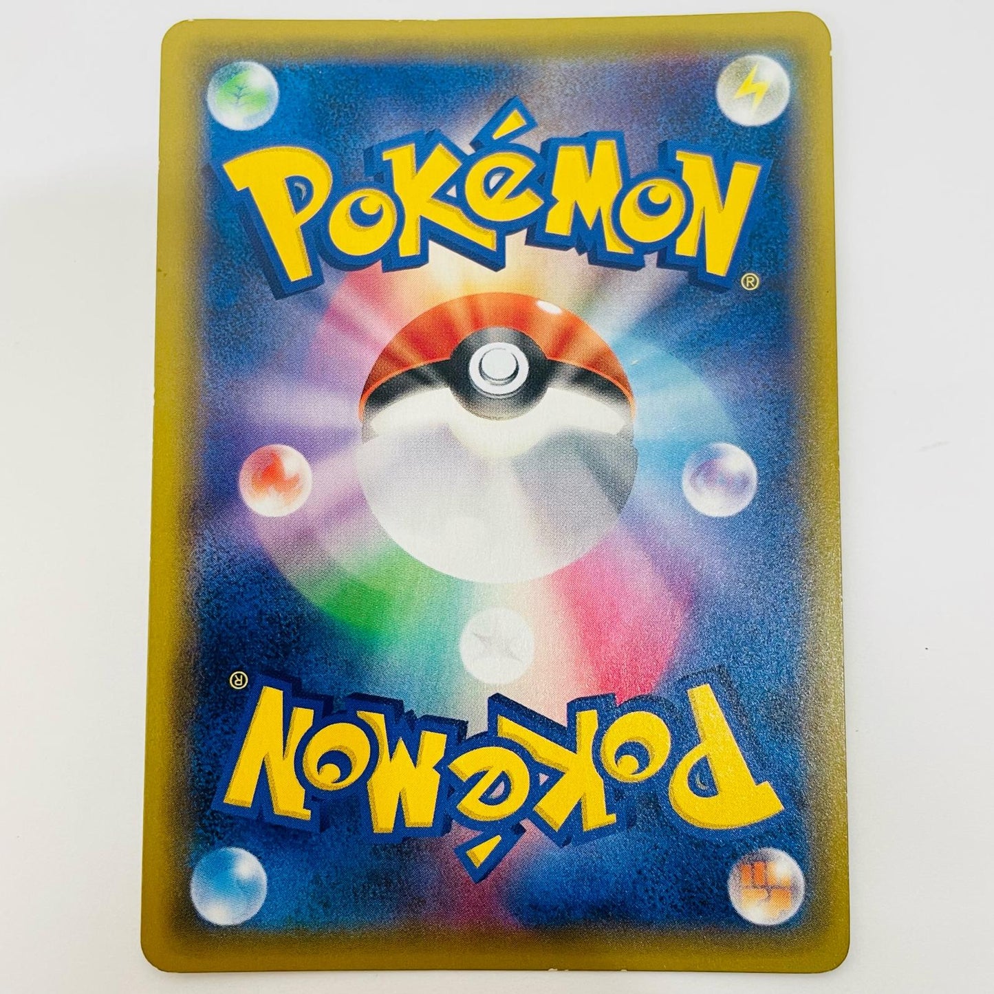 Gardevoir & Sylveon GX RR SM9a-031
