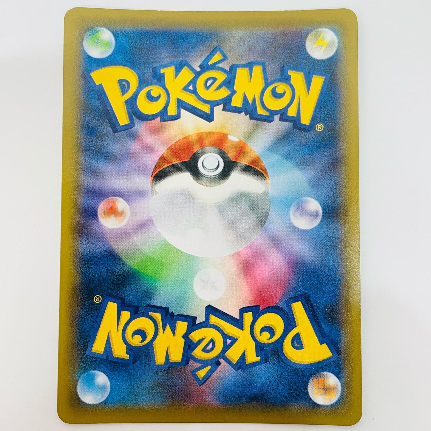 Pokémon Play SR S4a-197