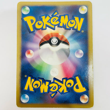 Darkrai LV.40