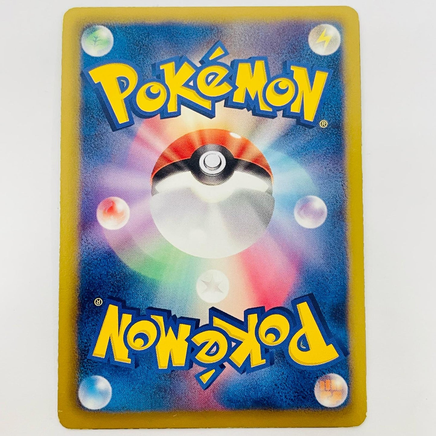 Glaceon R BW8-012
