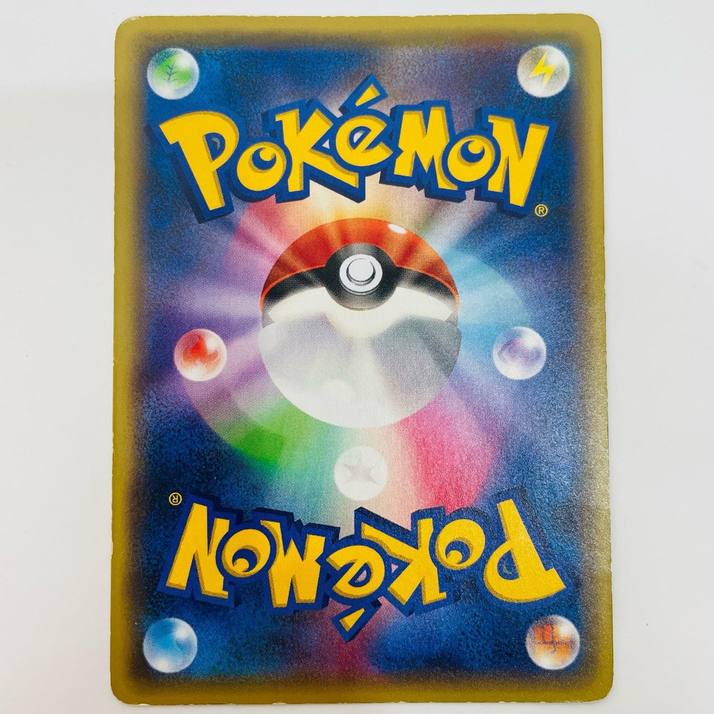 M Gardevoir-EX RR XY11-039