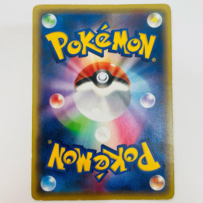 M Gardevoir-EX RR XY11-039