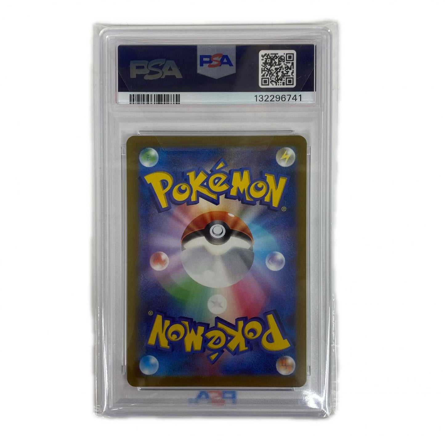 PSA10 Pikachu - 323/S-P