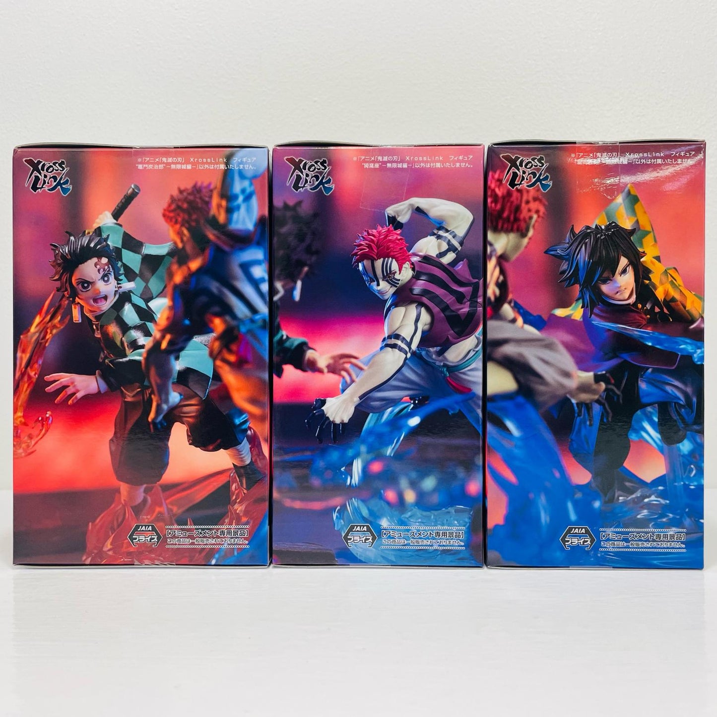３種セット-無限城編-XrossLinkフィギュア「鬼滅の刃」【フィギュア】