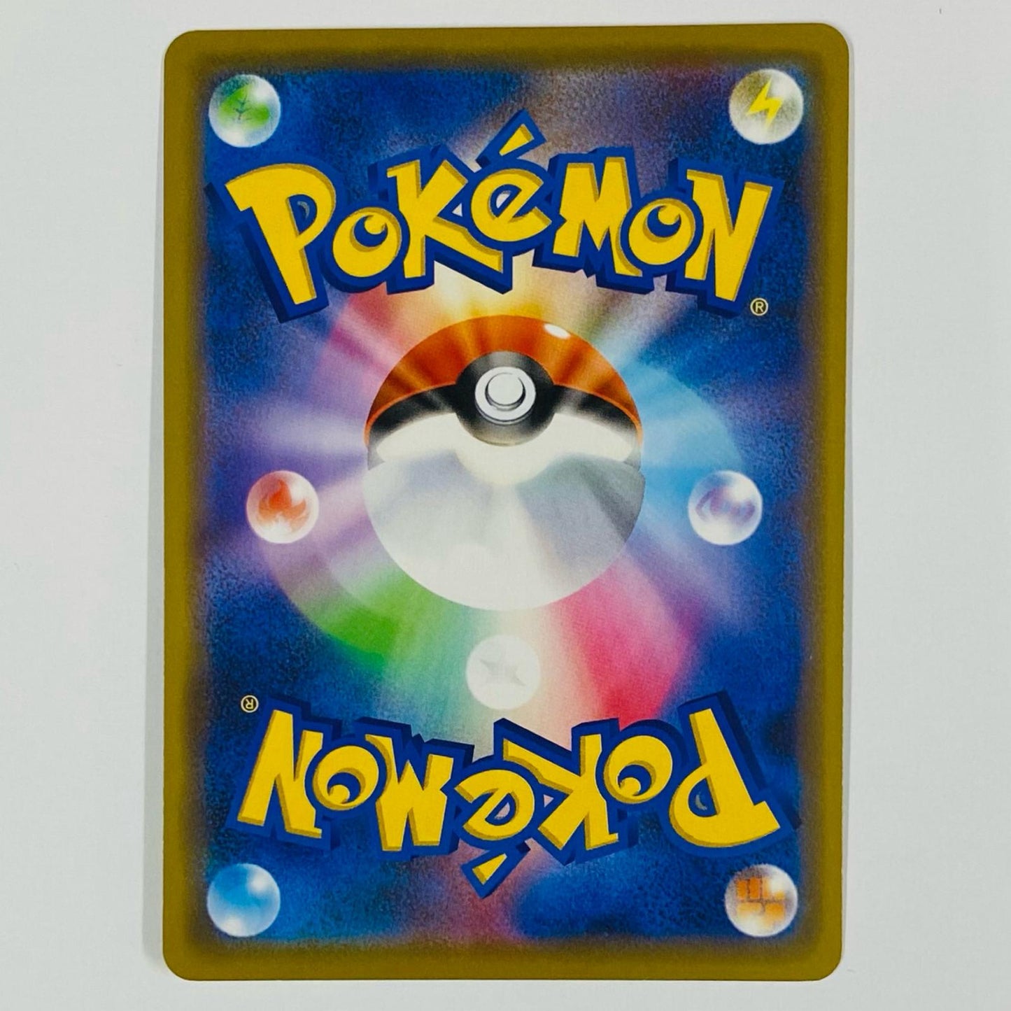 Garchomp & Giratina-GX RR SM12a-099
