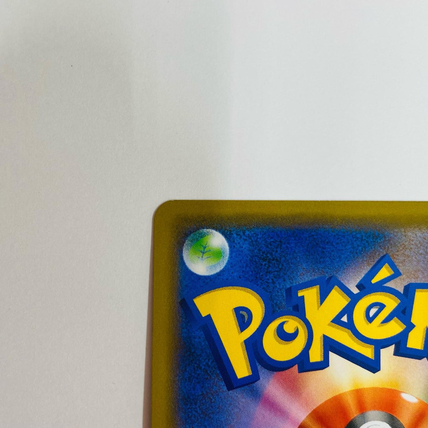 Garchomp & Giratina-GX RR SM12a-099