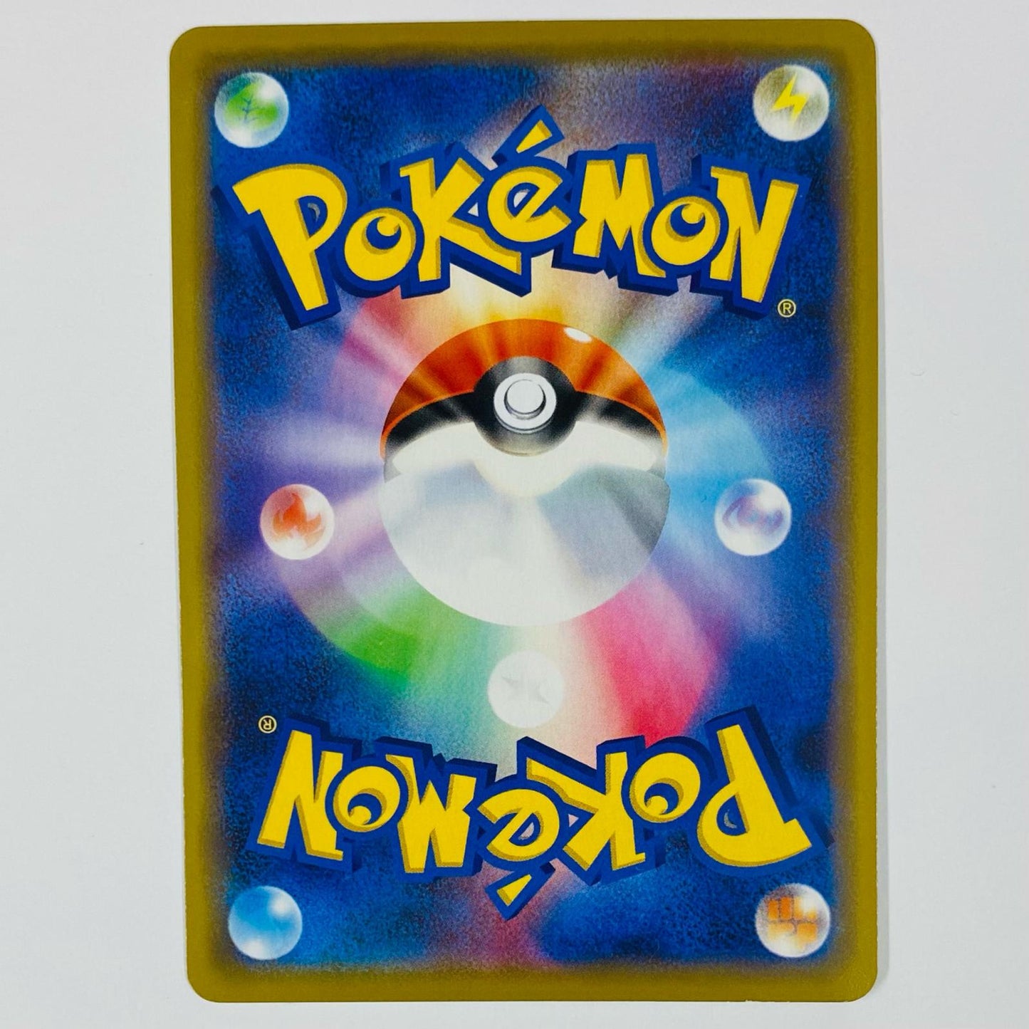 Mewtwo & Mew-GX RR SM12a-052