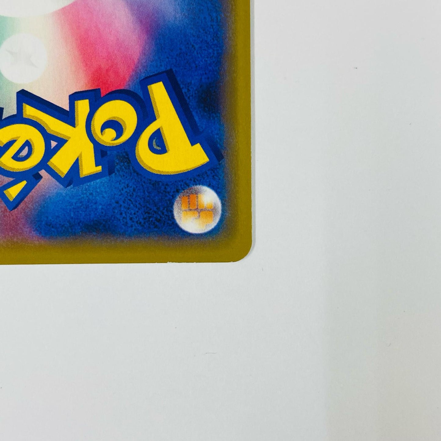 Mewtwo & Mew-GX RR SM12a-052
