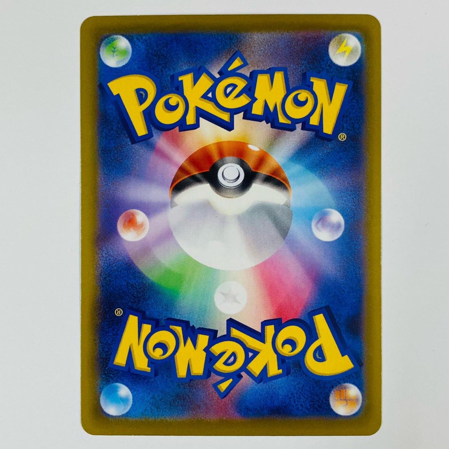 Mega Venusaur ex SAR M1L-087