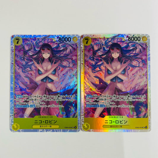 ニコ・ロビン(BISAI) SR EB03-055