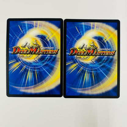 Shadow Phoenix Zero Phoenix SR DM25-EX1-MC7