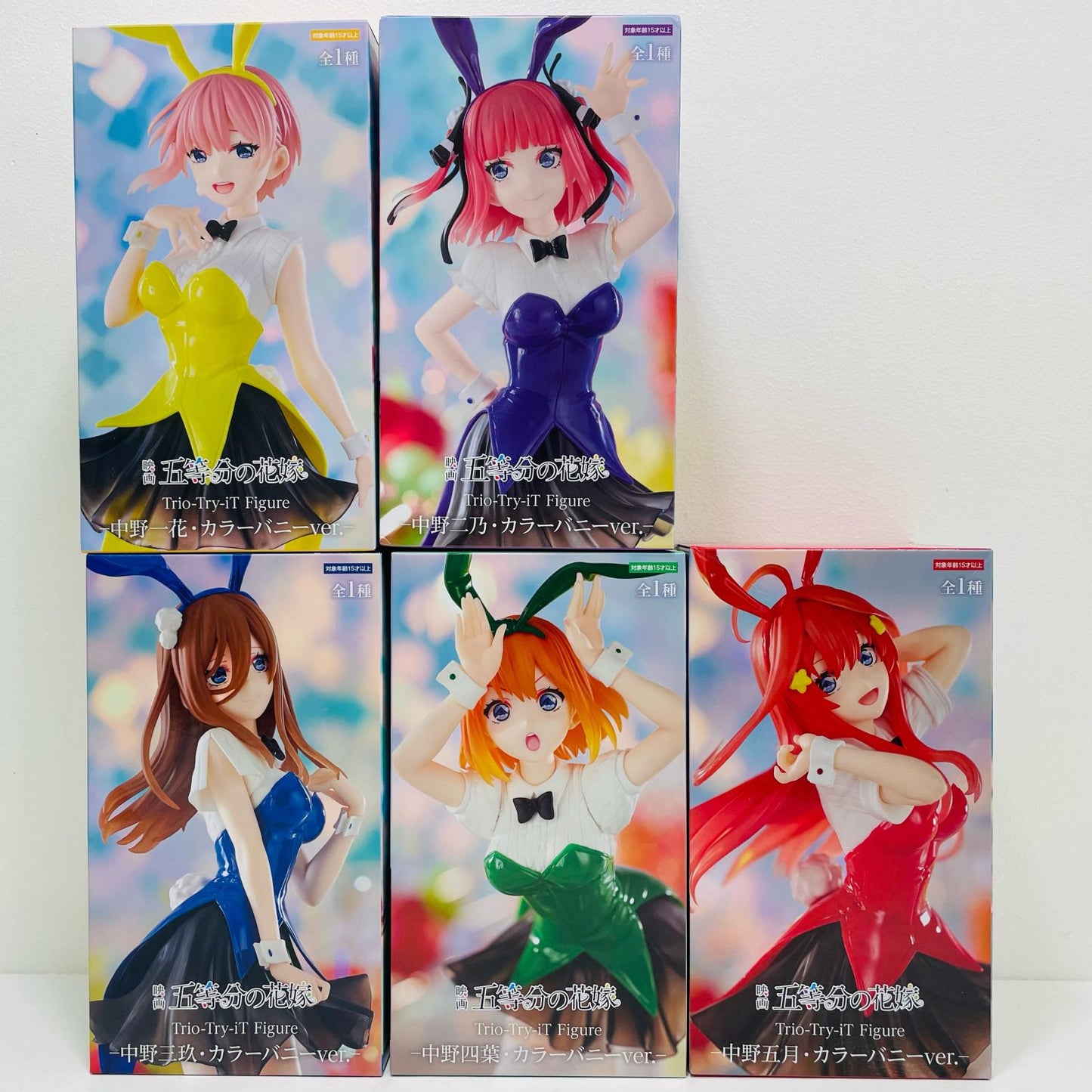 Set of 5 -Color Bunny ver.-Trio-Try-iT Figure "The Quintessential Quintuplets Movie" [Figure]