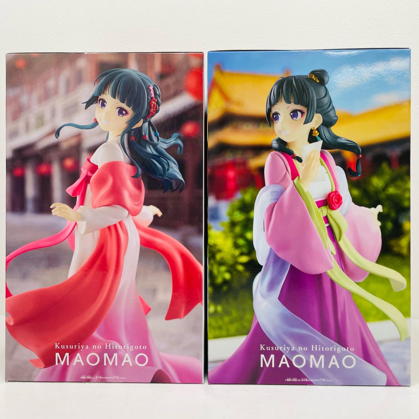 Maomao ~Strolling & Garden Party~ Figure "The Apothecary Diaries" [Figure]