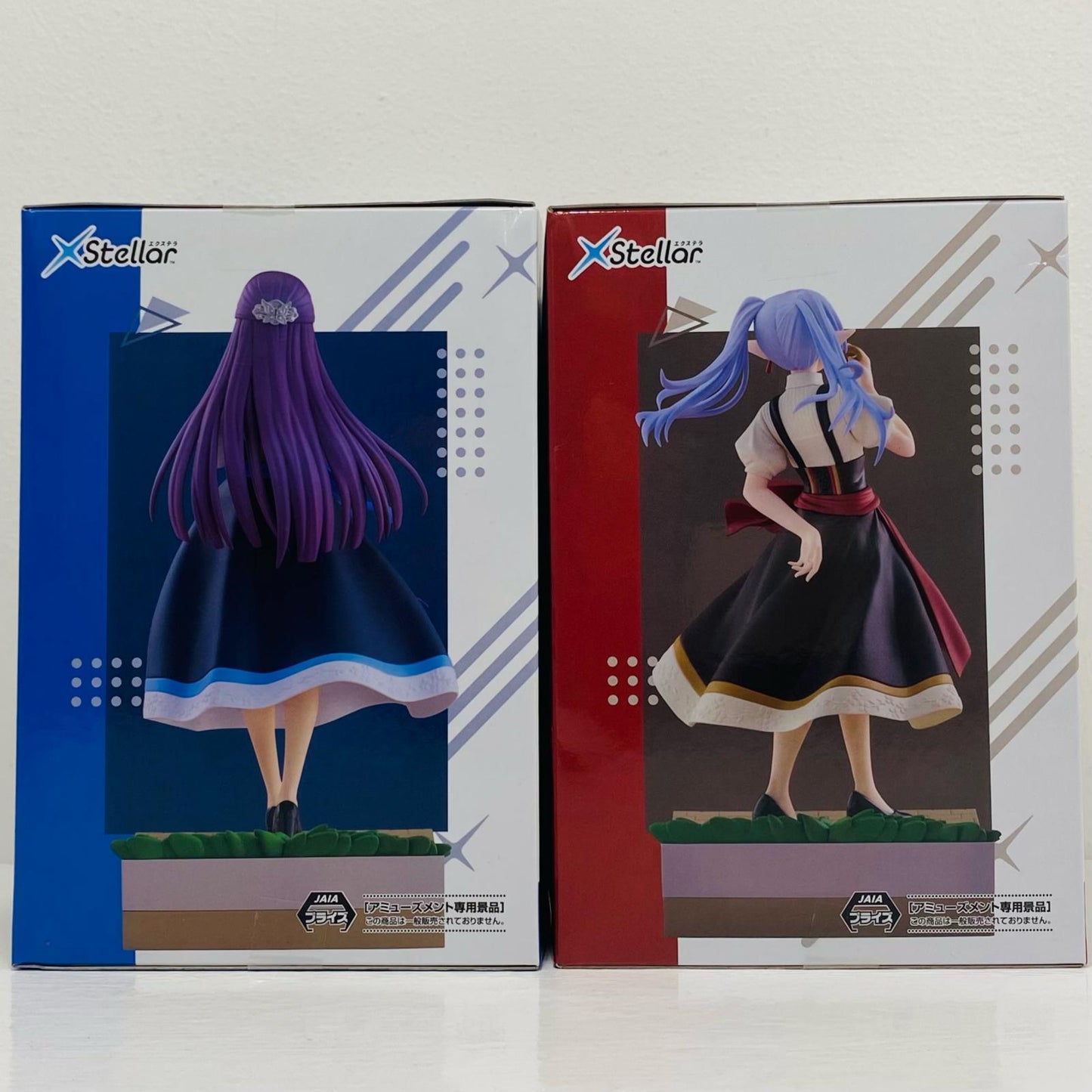 Frieren & Fern -At a Certain Festival- XStellar "Frieren: Beyond Journey's End" [Figure]