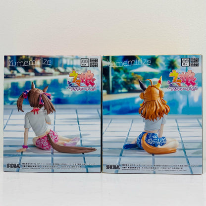 Set of 2: GazeonMe! - Yumemirize "Uma Musume Pretty Derby" [Figure]