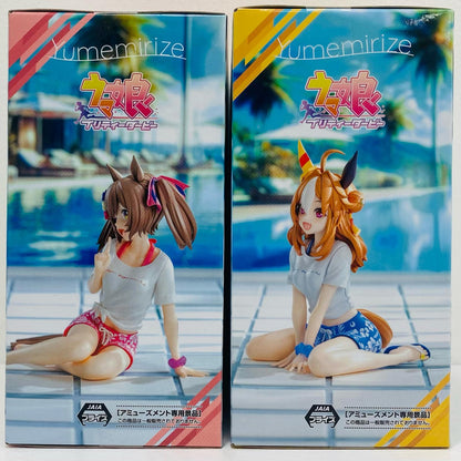 Set of 2: GazeonMe! - Yumemirize "Uma Musume Pretty Derby" [Figure]