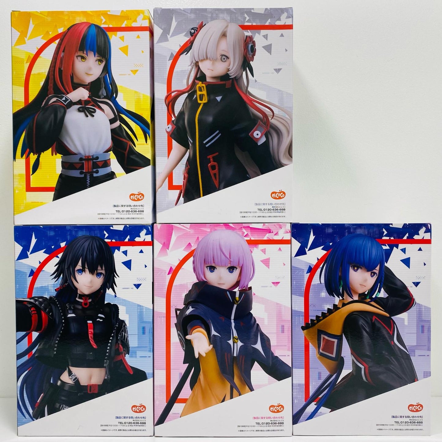 5-Figure Set: "Kamitsubaki City Under Construction." Round One Exclusive [Figures]