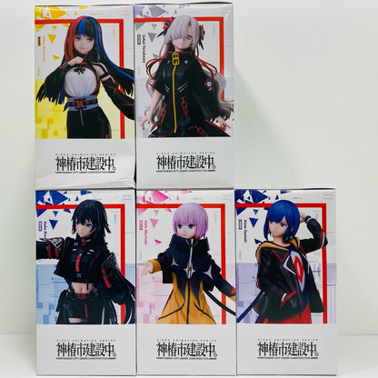 5-Figure Set: "Kamitsubaki City Under Construction." Round One Exclusive [Figures]