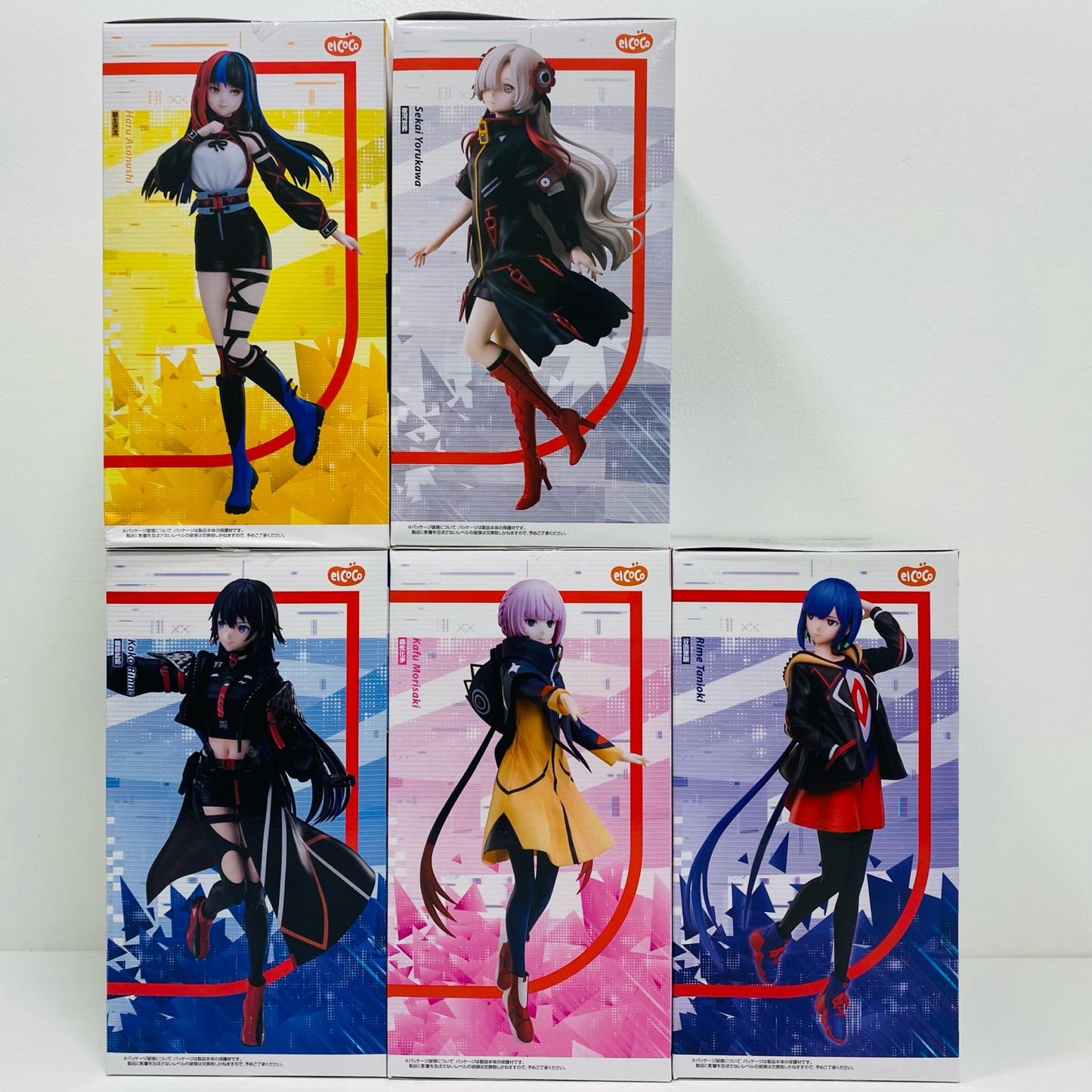 5-Figure Set: "Kamitsubaki City Under Construction." Round One Exclusive [Figures]