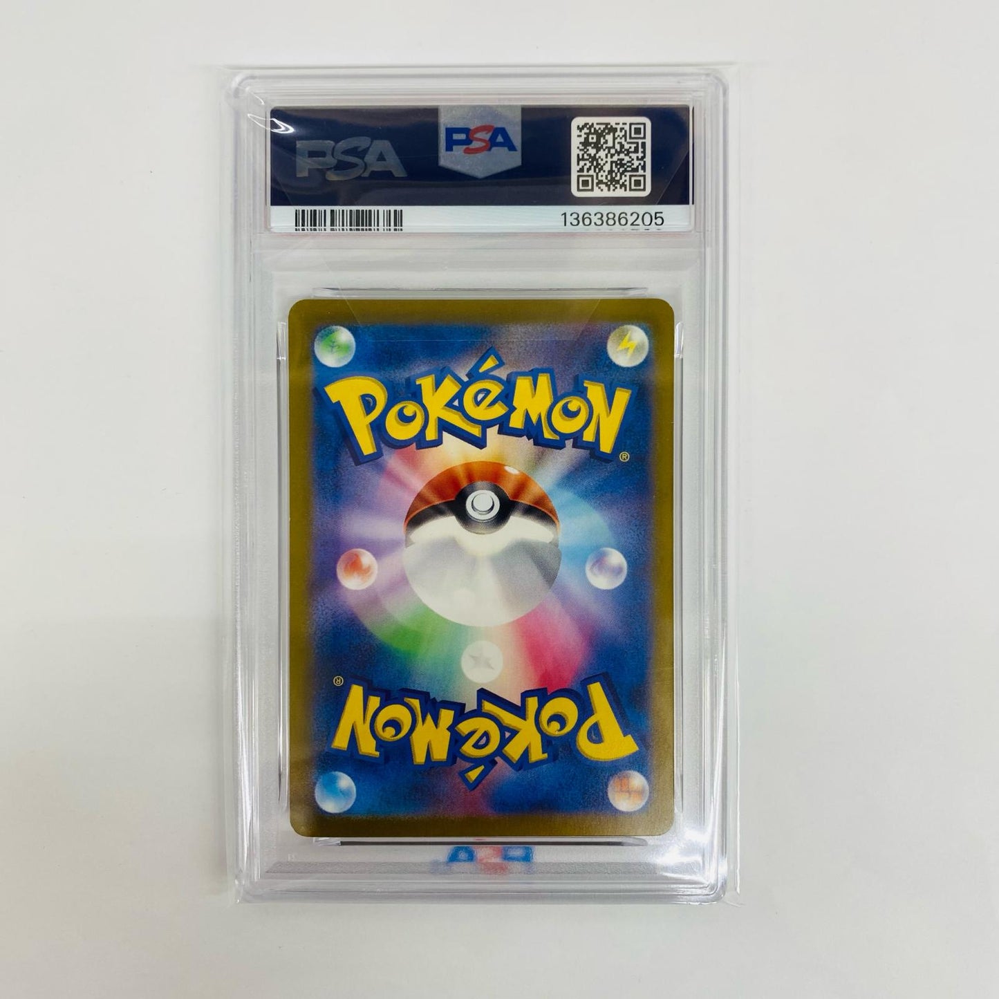 PSA10 Pikachu - 197/SV-P