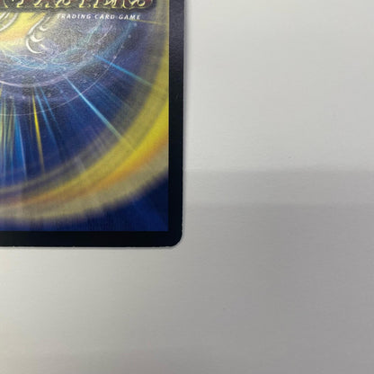 Supernova Jupiter King Empire VR DM-19-9