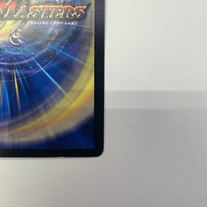 Holy Spirit Princess Alephthina SR DM-36-S2