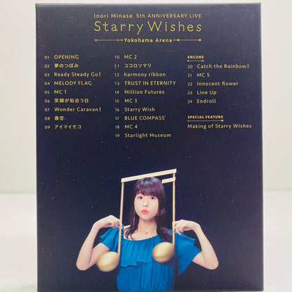Japanese Music Blu-ray Disc | Inori Minase 5th ANNIVERSARY LIVE Starry Wishes