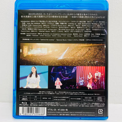 Japanese Music Blu-ray Disc | 20th Anniversary LIVE FOLLOW ME at Saitama Super Arena