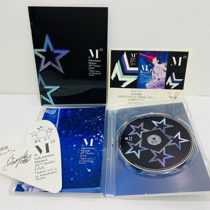 Japanese Music Blu-ray Disc | Maaya Sakamoto 25th Anniversary LIVE "Yakusoku wa Iranai" at Yokohama Arena
