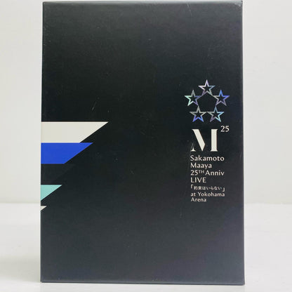 Japanese Music Blu-ray Disc | Maaya Sakamoto 25th Anniversary LIVE "Yakusoku wa Iranai" at Yokohama Arena