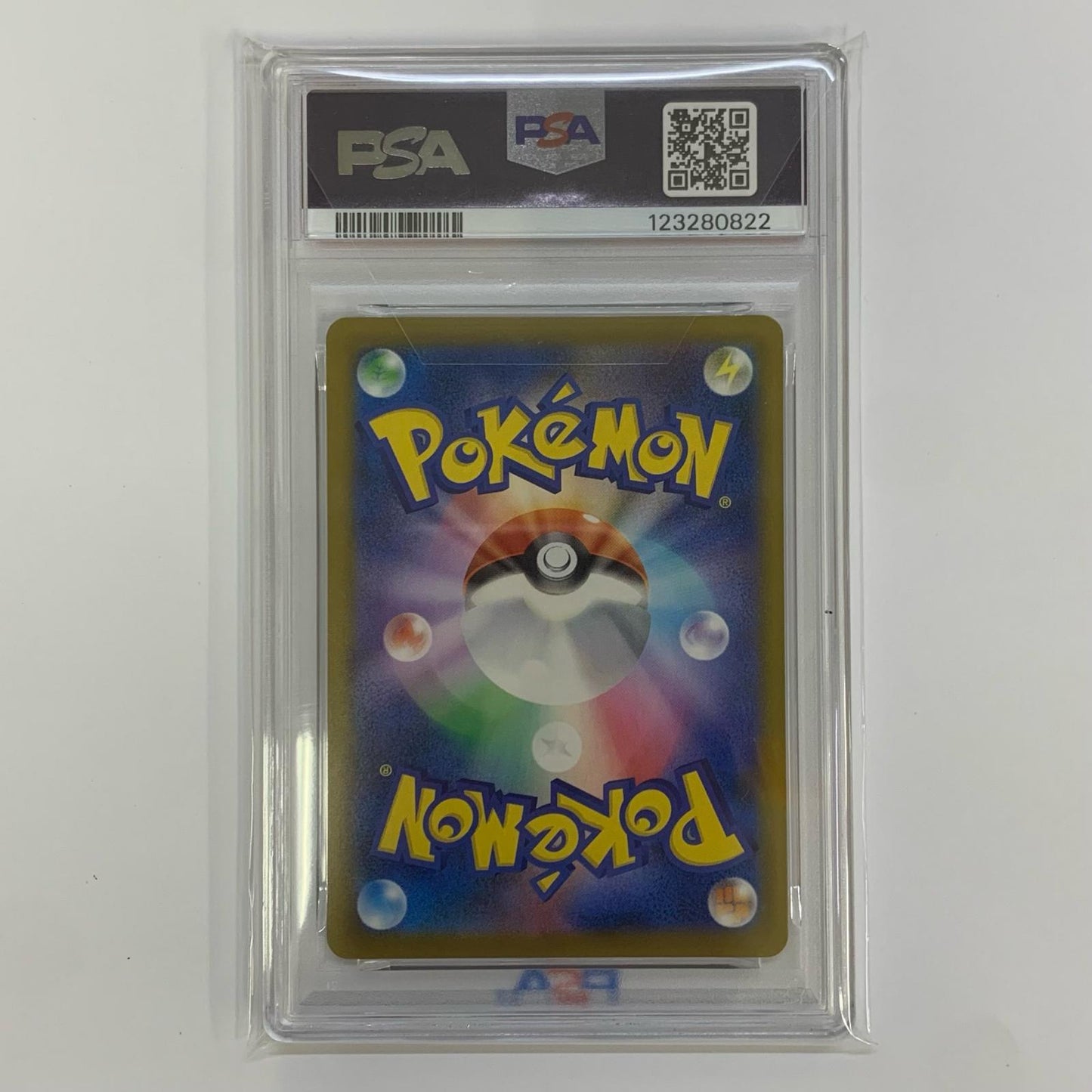 PSA 10 Pikachu - 242/SV-P
