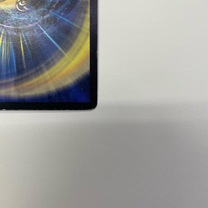 Evil-Eye Sovereign Alexander III SEC DMC-48-Secret 1
