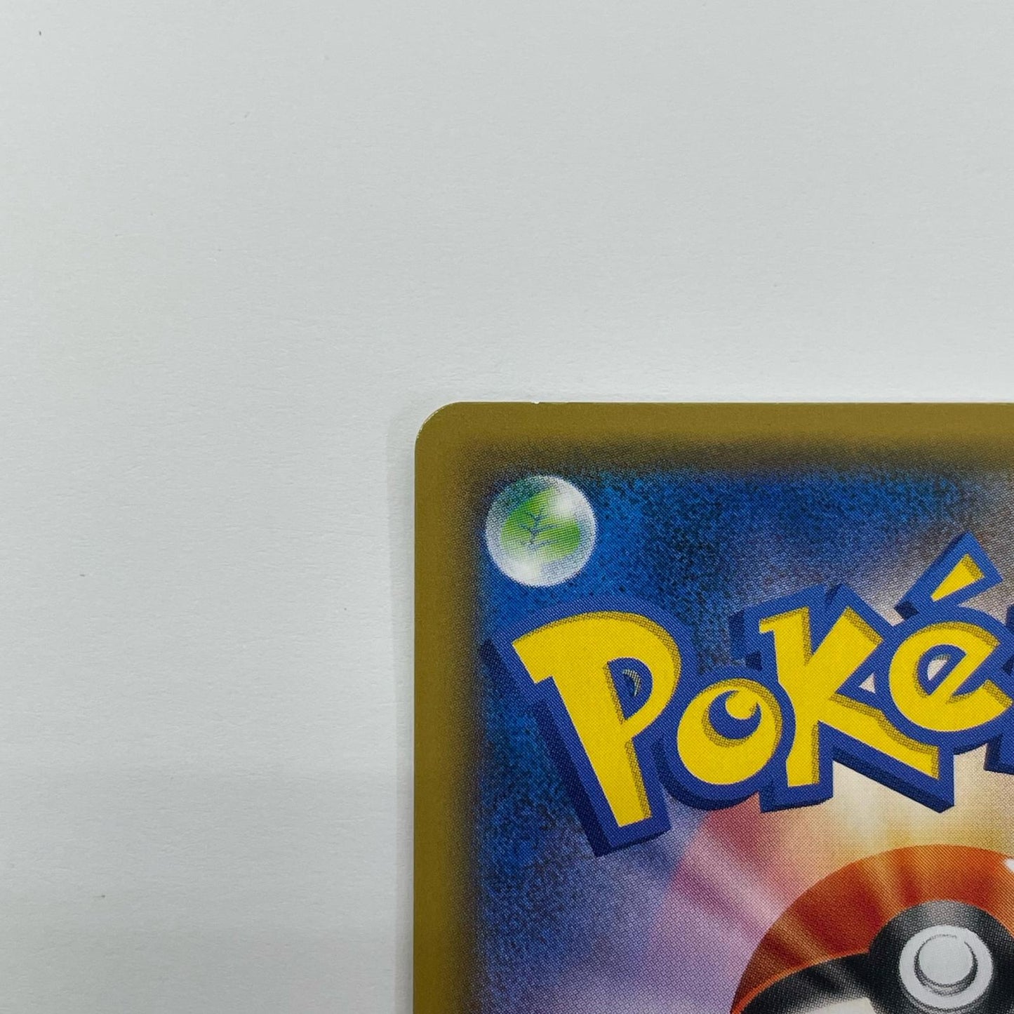 Gengar & Mimikyu-GX RR SM9-038